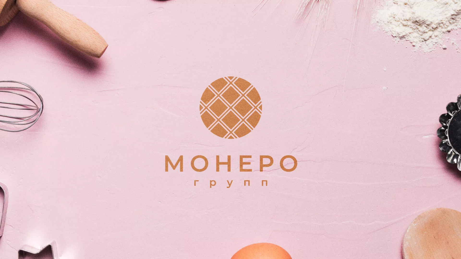 Разработка логотипа компании «Монеро групп» в Черкесске